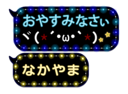 172993228