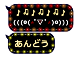172993262
