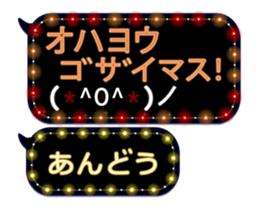 172993263