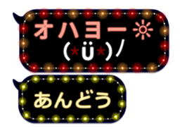 172993264