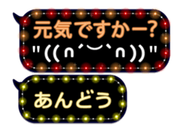 172993265