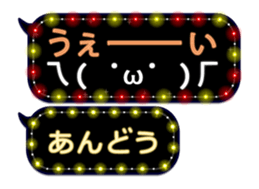 172993266
