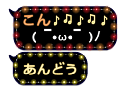 172993267