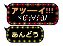 172993269