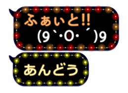 172993279