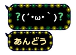 172993281