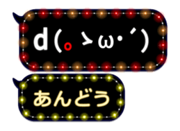 172993282