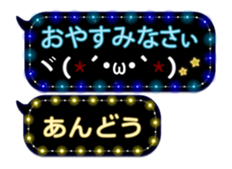 172993284