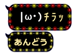 172993285