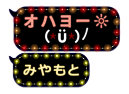 172993664