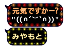 172993665