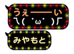 172993666