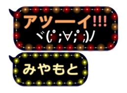 172993669