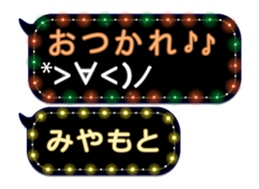 172993671