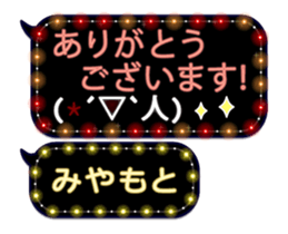 172993676