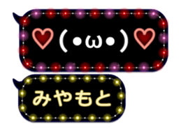 172993680
