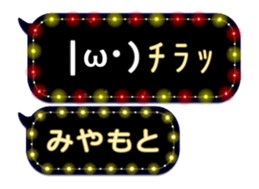 172993685