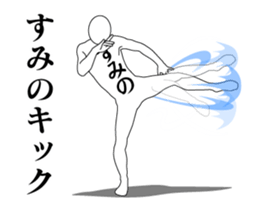 173008855