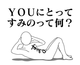 173008875