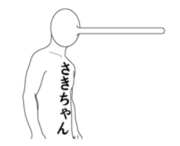 173009190
