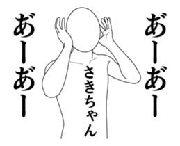 173009198
