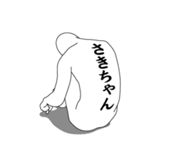173009201