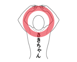 173009204
