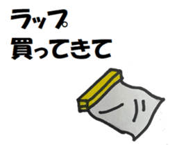 173013516