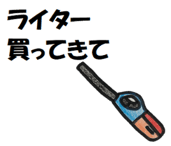 173013546