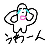 173014258