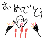 173014273