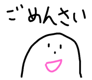 173014276