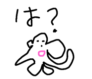 173014277