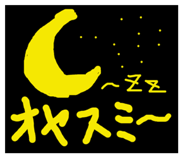 173014396