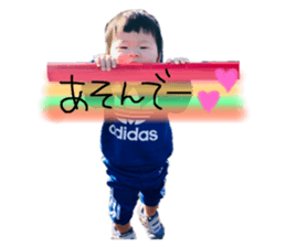 173015560