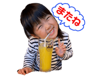 173015657