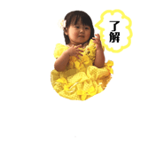 173015660