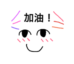 173016016