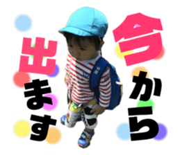 173016720
