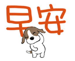 173030582