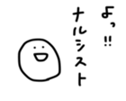 17303506