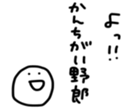17303507