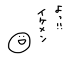 17303509