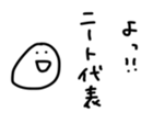 17303511