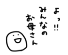 17303514