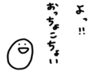 17303515