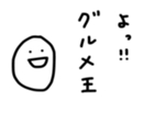 17303516