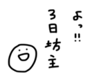 17303517