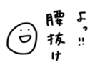 17303518