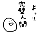 17303521